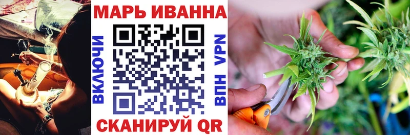 Что такое Липецк А ПВП  Кокаин  Меф мяу мяу  Канабис  Гашиш 