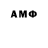 МЕФ VHQ Ali Z.