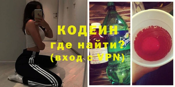 гашик Лихославль