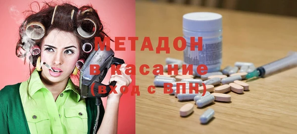 дурь Лиски