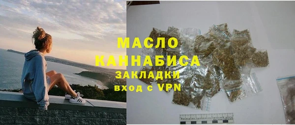 дурь Лиски