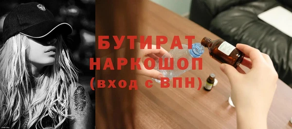 дурь Лиски