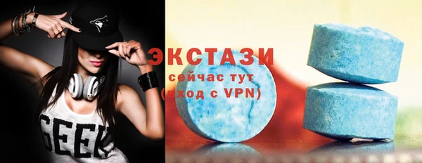 дурь Лиски