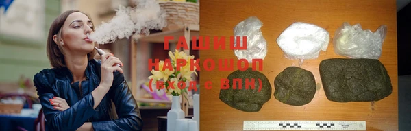 кокаин VHQ Липки