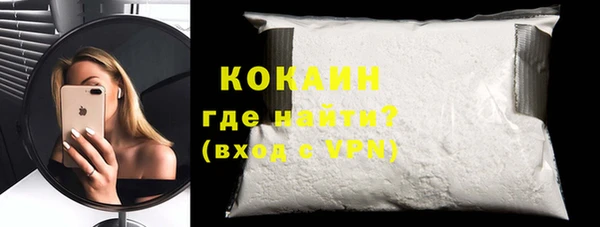 дурь Лиски