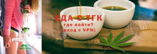 гашик Лихославль
