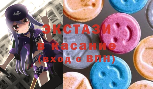 дурь Лиски