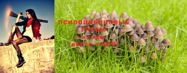 кокаин VHQ Липки