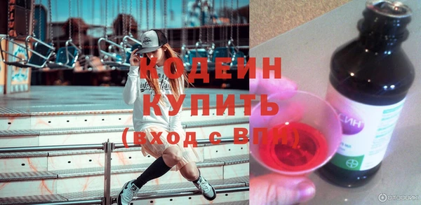 дурь Лиски