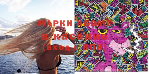 кокаин VHQ Липки