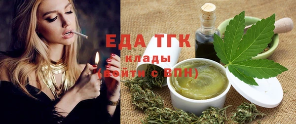 гашик Лихославль