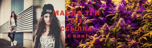 кокаин VHQ Липки