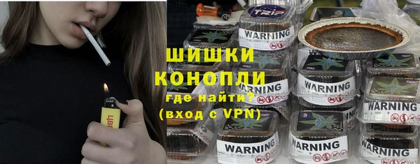 кокаин VHQ Липки