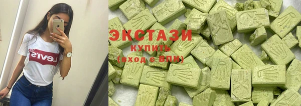 кокаин VHQ Липки