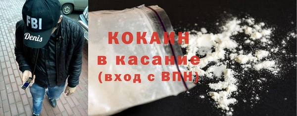 дурь Лиски