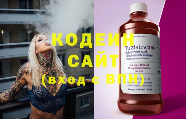 дурь Лиски