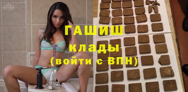 кокаин VHQ Липки