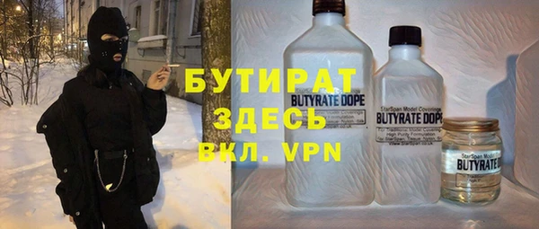 дурь Лиски