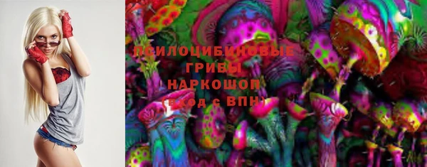 кокаин VHQ Липки