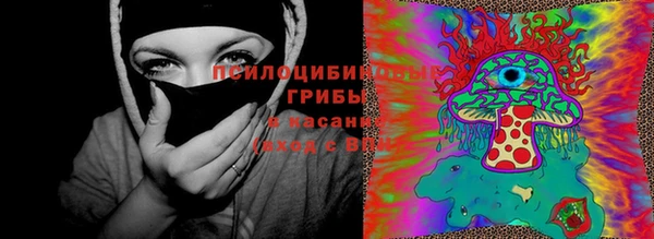 кокаин VHQ Липки