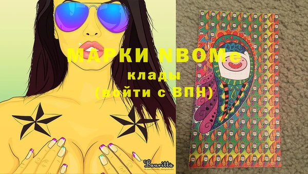 кокаин VHQ Липки