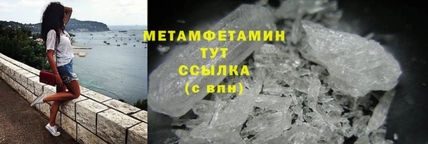 дурь Лиски
