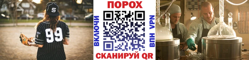 Первитин Декстрометамфетамин 99.9%  Липецк 